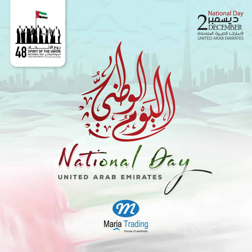 "UAE National Day ""maria trading""best aesthetic product in uae"
